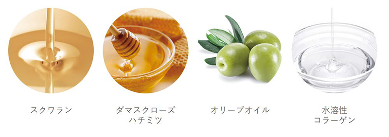 リバイブローズ クレンジングバーム-エステ化粧品の卸/仕入れならビー