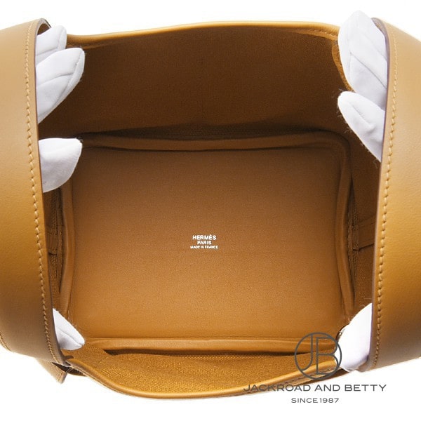 ピコタンロック カーゴ PM デゼール ブラウン 茶[] Picotin Lock PM