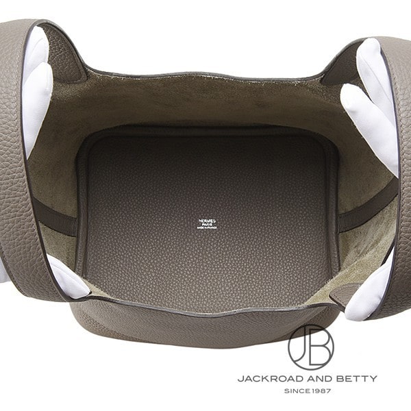 ピコタンロックMM エタン グレー[H060991CK8F] PICOTIN LOCK MM