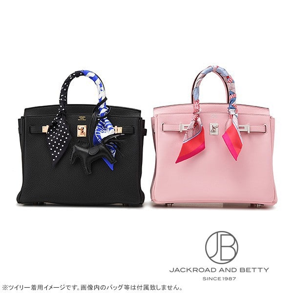 ツイリー ドレ・ブックル ノワール ブラック 黒[] Twilly Do Re