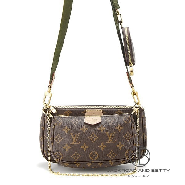 ミュルティ・ポシェット・アクセソワール カーキ[M44813] Multi