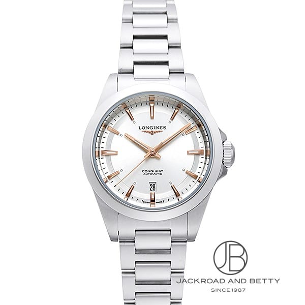 希少】LONGINES ロンジン 腕時計 コンクエスト L3.612.4 LONGINES