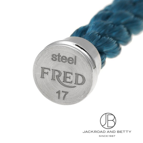 フォース10 テキスタイルケーブル リヴィエラブルー ラージモデル用