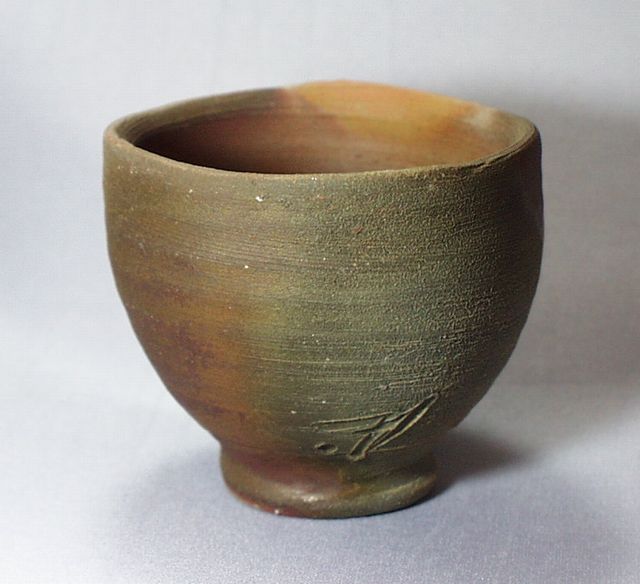藤原雄 作 備前ぐい呑 商品詳細｜ギャラリービーンズWEBSHOP｜薩摩焼