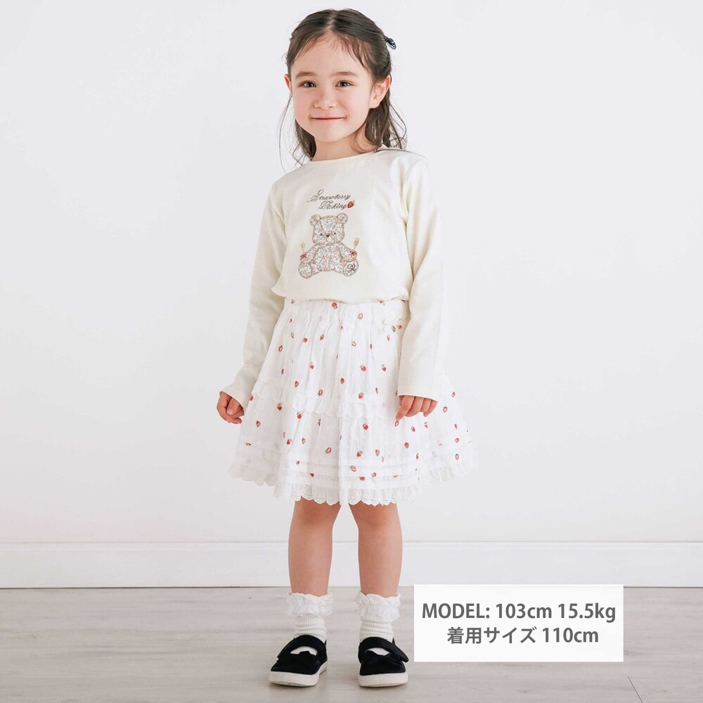 お揃い】レースイチゴ柄チェックスカパン(90~130cm)(90cm ピンク