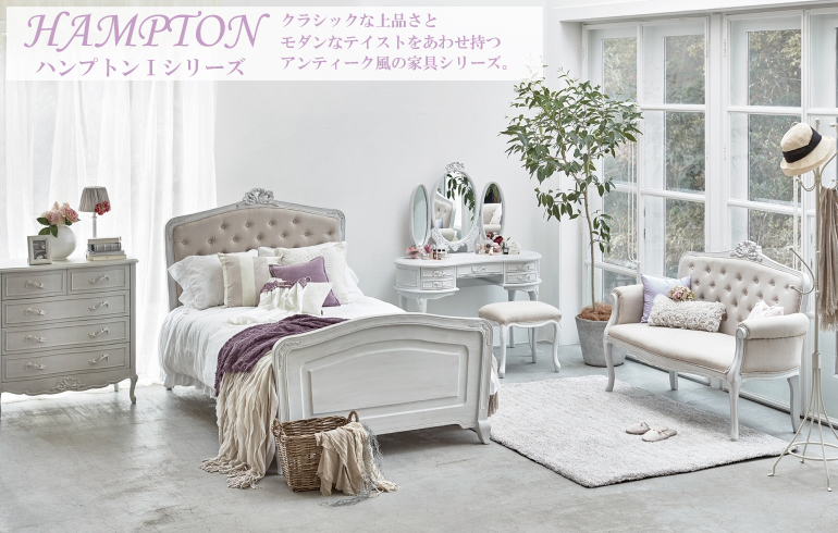 ハンプトンI サイドボード(アンティークホワイト) 幅120 | ロココ調