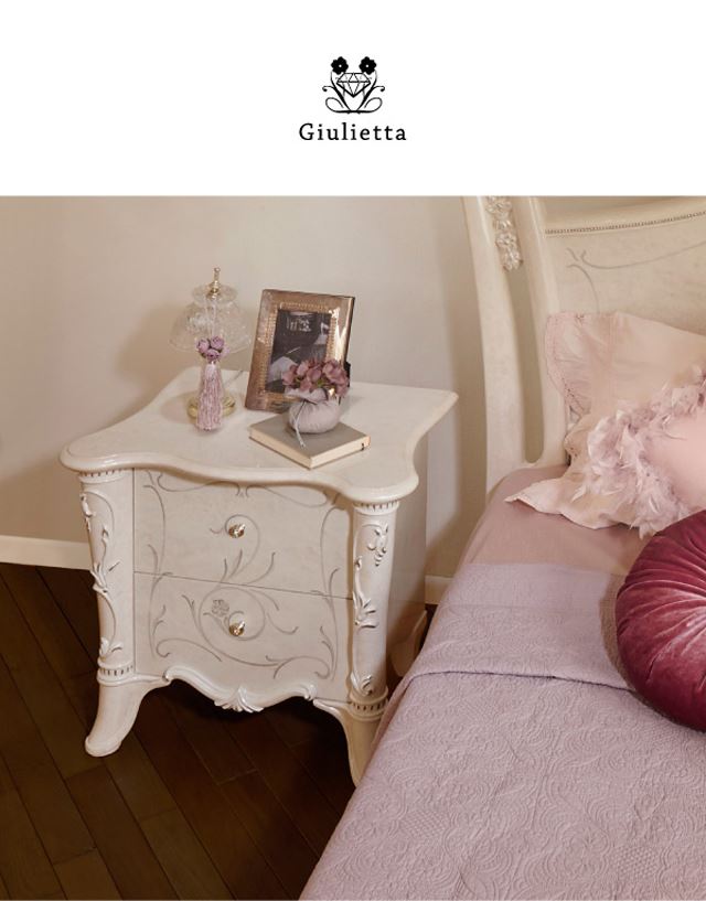 イタリア製 サルタレッリ ジュリエッタ ナイトテーブル 幅69cm