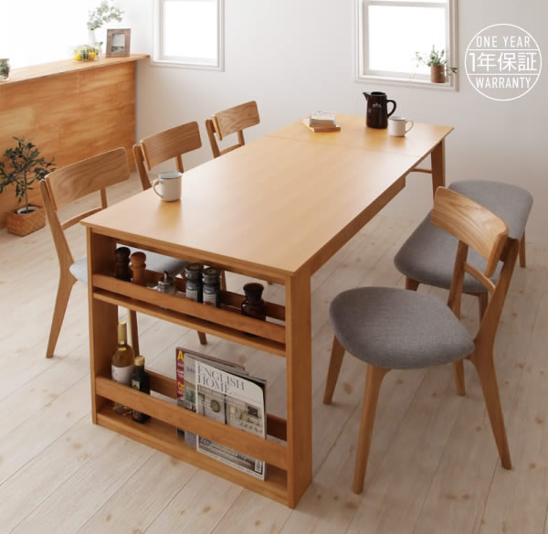 伸縮機能付きダイニングテーブルセット【Dynaton】デュナトン サイド