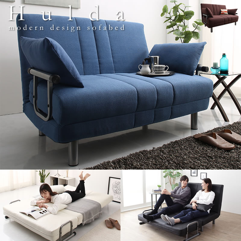 可愛いデザインが人気のセミダブルサイズソファベッド【Hulda】レザー