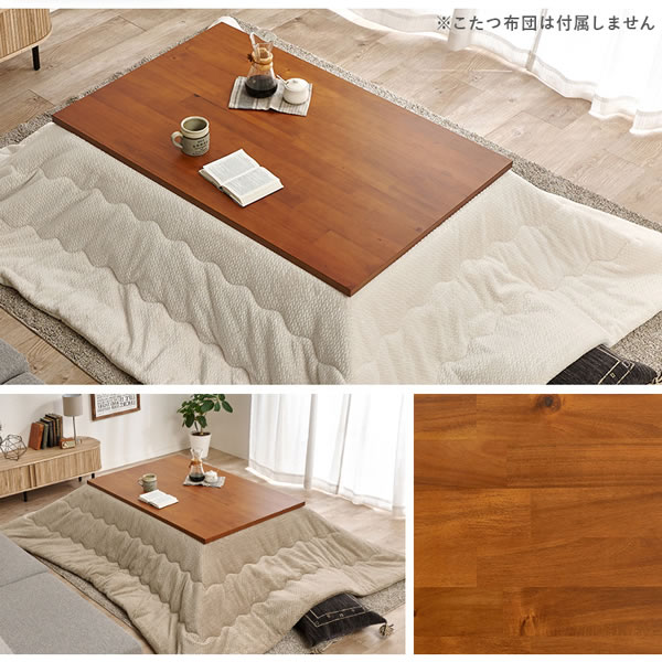 天然木アカシア突板採用！木質感を楽しめるこたつテーブル【Norman】の