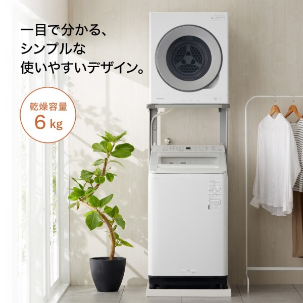 K☆1042 ケーズウェーブ 小型衣類乾燥機 WARM DRYER 3.0 ケーズ
