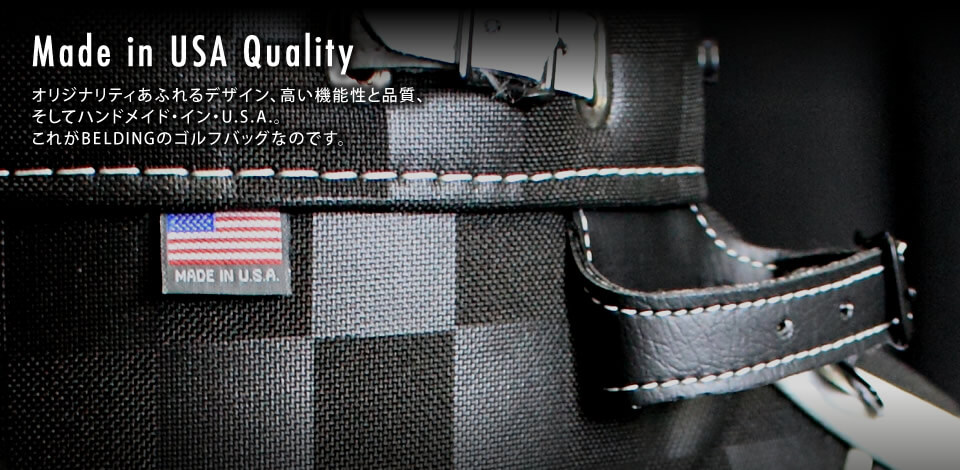 ベルディング日本正規輸入代理店通販サイト】個性派・個性的・おしゃれ