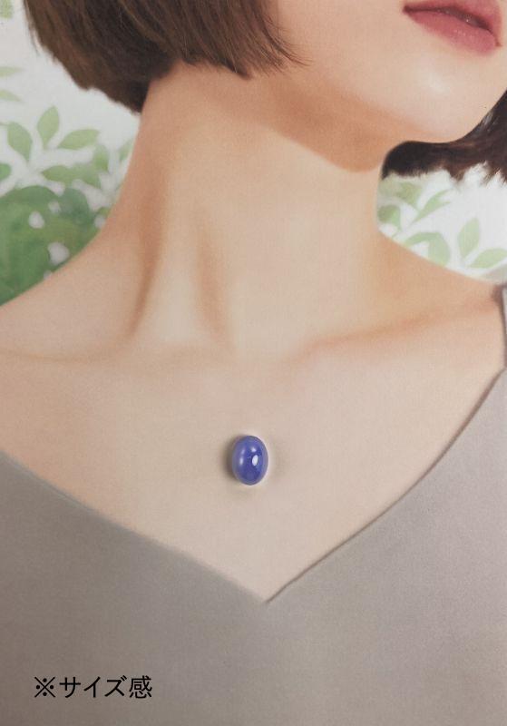 ブルーカルセドニー カボション 約20×15mm 20.22ct ◇ルビー通販 ベル