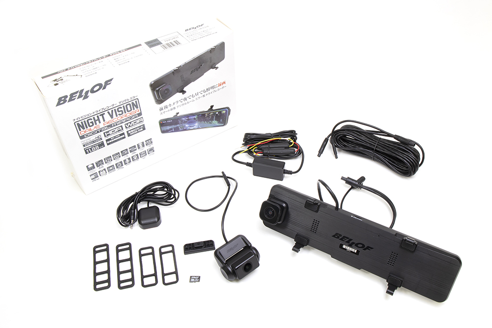 ナイトビジョン ドライブレコーダー デジタルミラー | ベロフジャパン