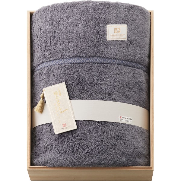 今治謹製 極上タオルスーペリアル 今治産タオルケット (GKT1522