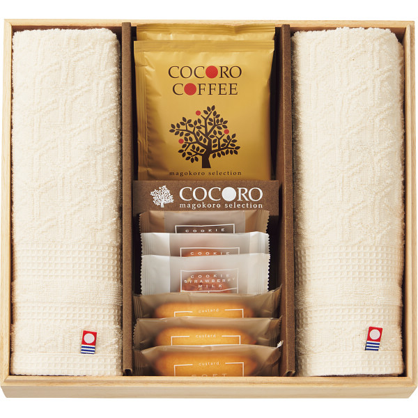 出産内祝い 名入れ お菓子 ココロ 今治タオル・スイーツセット（COCO