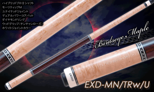 EXCEED MEZZ(DualPowerCore) | ビリヤード用品・キュー販売のベル