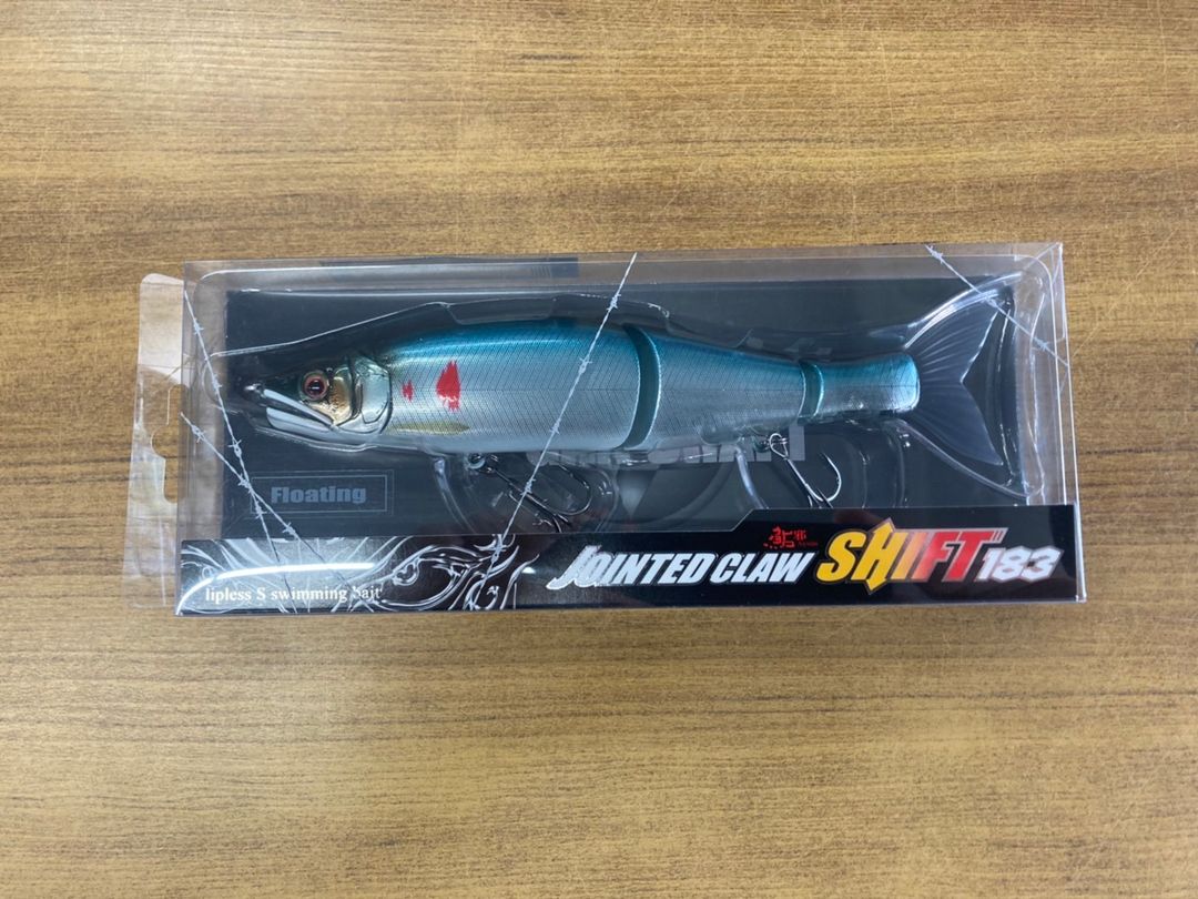 つりぐのBB川内ムラタ店店舗情報＆新商品情報│鹿児島の釣具専門店