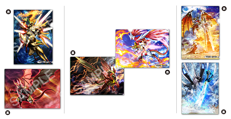 販売コーナー バトスピチャンピオンシップ2018 -神煌臨杯- - イベント