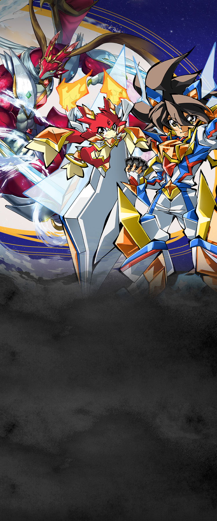 SD67]バトスピドリームデッキ 究極の新星 − 商品情報｜Battle Spirits