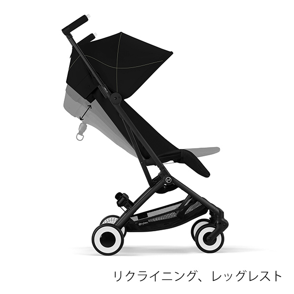 2025年最新モデル】サイベックス リベル ベビーカー / マジック