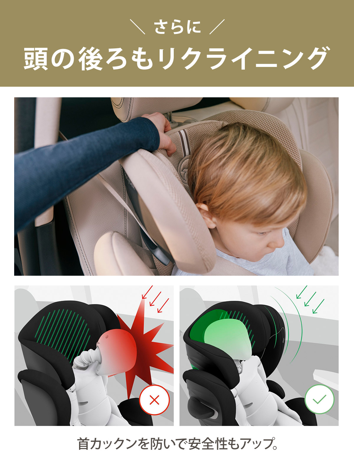 パラスG2 アイサイズ ムーンブラックプラス cybex PALLAS G2 i-Size Plus