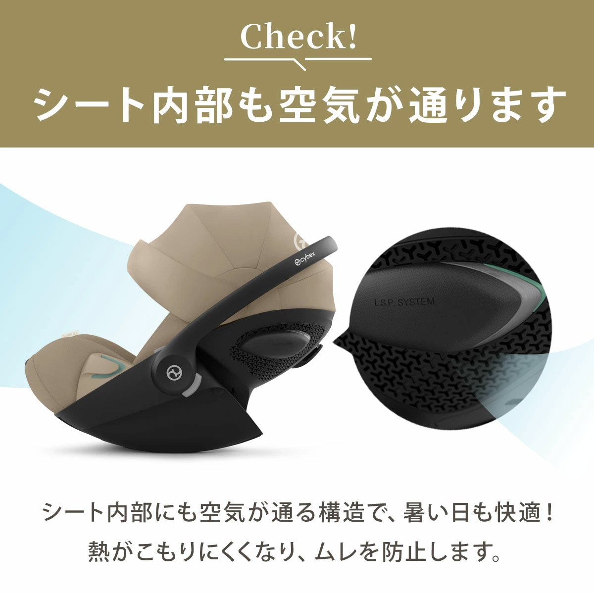 2025年新色】サイベックス クラウドG アイサイズ ムーンブラックプラス