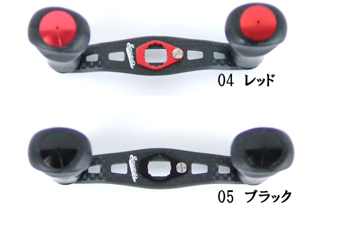 スタジオコンポジット RC-SC CQC 86mm ダイワ/シマノ共用 ベイト用