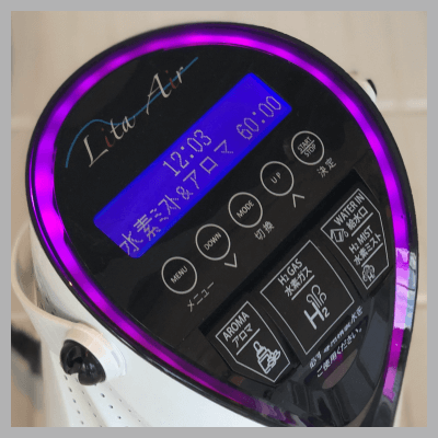 水素吸入器リタエアー（Lita Air）｜水素風呂のレンタルはリタライフ