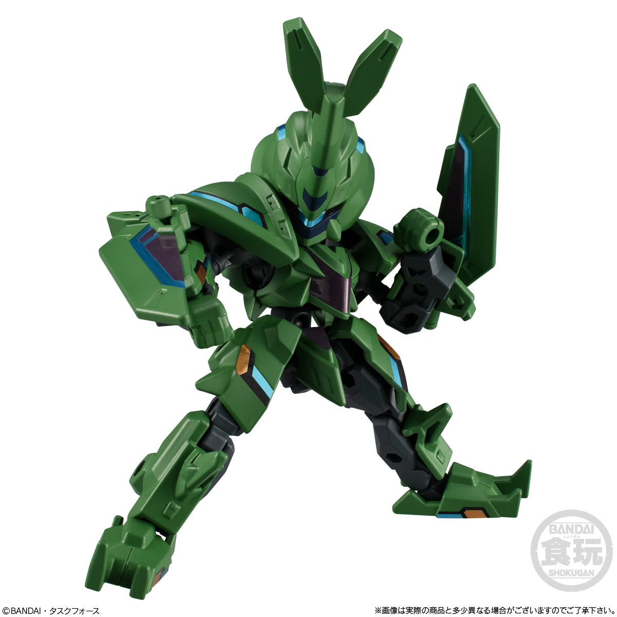 アニマギアDE 01｜商品情報｜アニマギア｜バンダイ キャンディ公式サイト