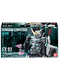 ガンダム食玩ポータル FW GUNDAM CONVERGE EX02｜バンダイ キャンディ