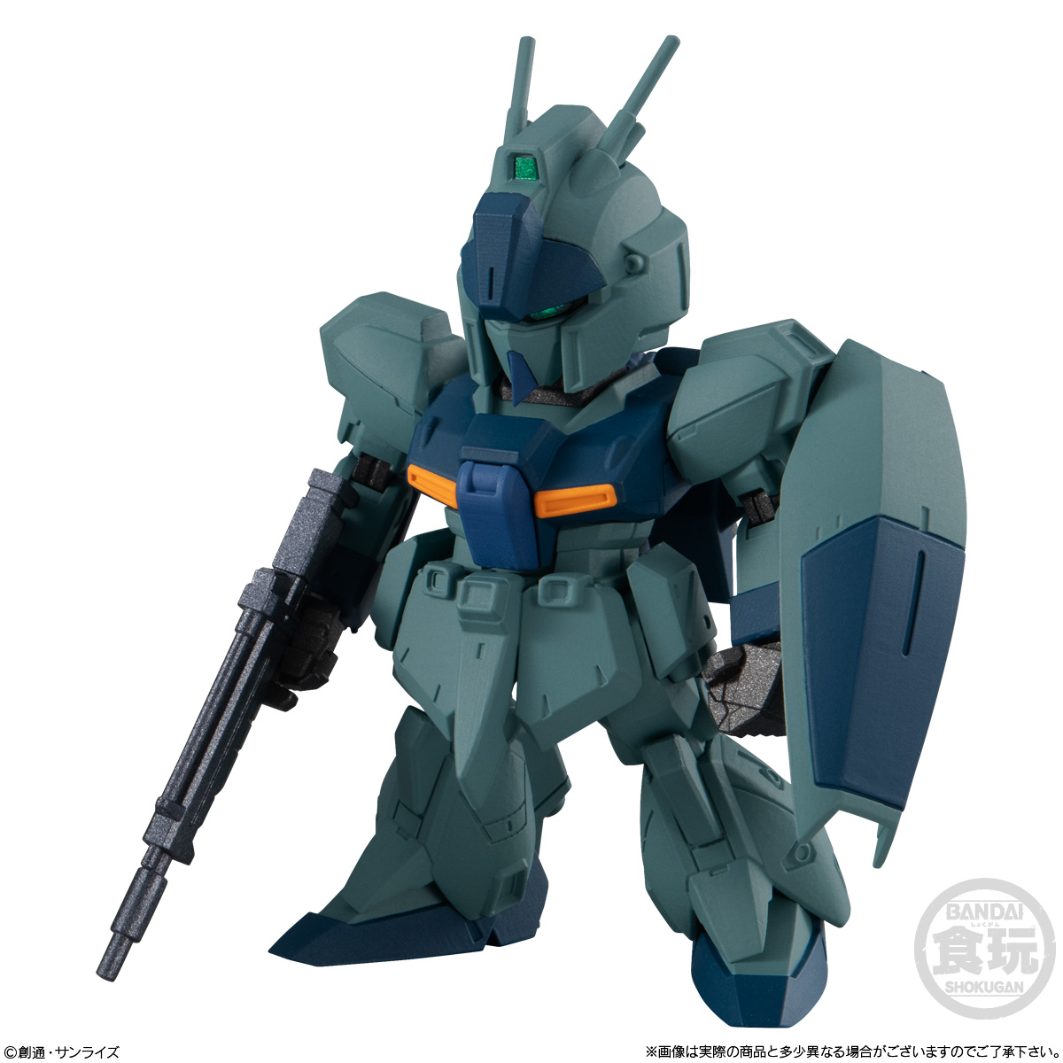 ガンダム食玩ポータル FW GUNDAM CONVERGE ♯24｜バンダイ キャンディ