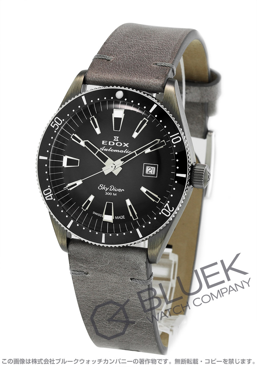 エドックス スカイダイバー 300m防水 世界限定600本 メンズ 80126-3VIN