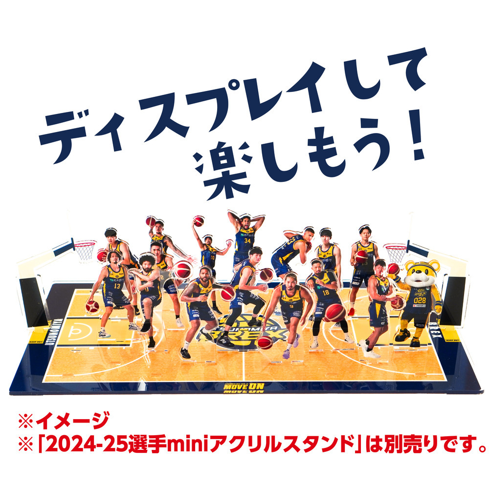2024-25 選手miniアクリルスタンド ディスプレイコート｜宇都宮