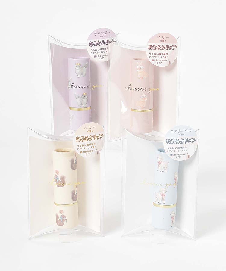 ≪OUTLET≫クラシックズーリップクリーム(ラビット): ALL｜Bleu Bleuet