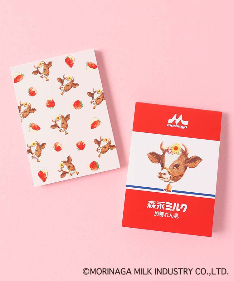 ≪OUTLET≫森永ミルク加糖れん乳A7メモ(ミルリン): ALL｜Bleu Bleuet