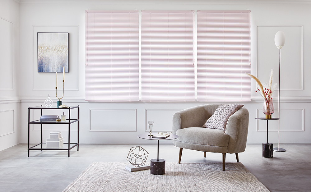 ヨコ型ブラインド スラットカラーがリニューアル！｜PICK UP（新製品