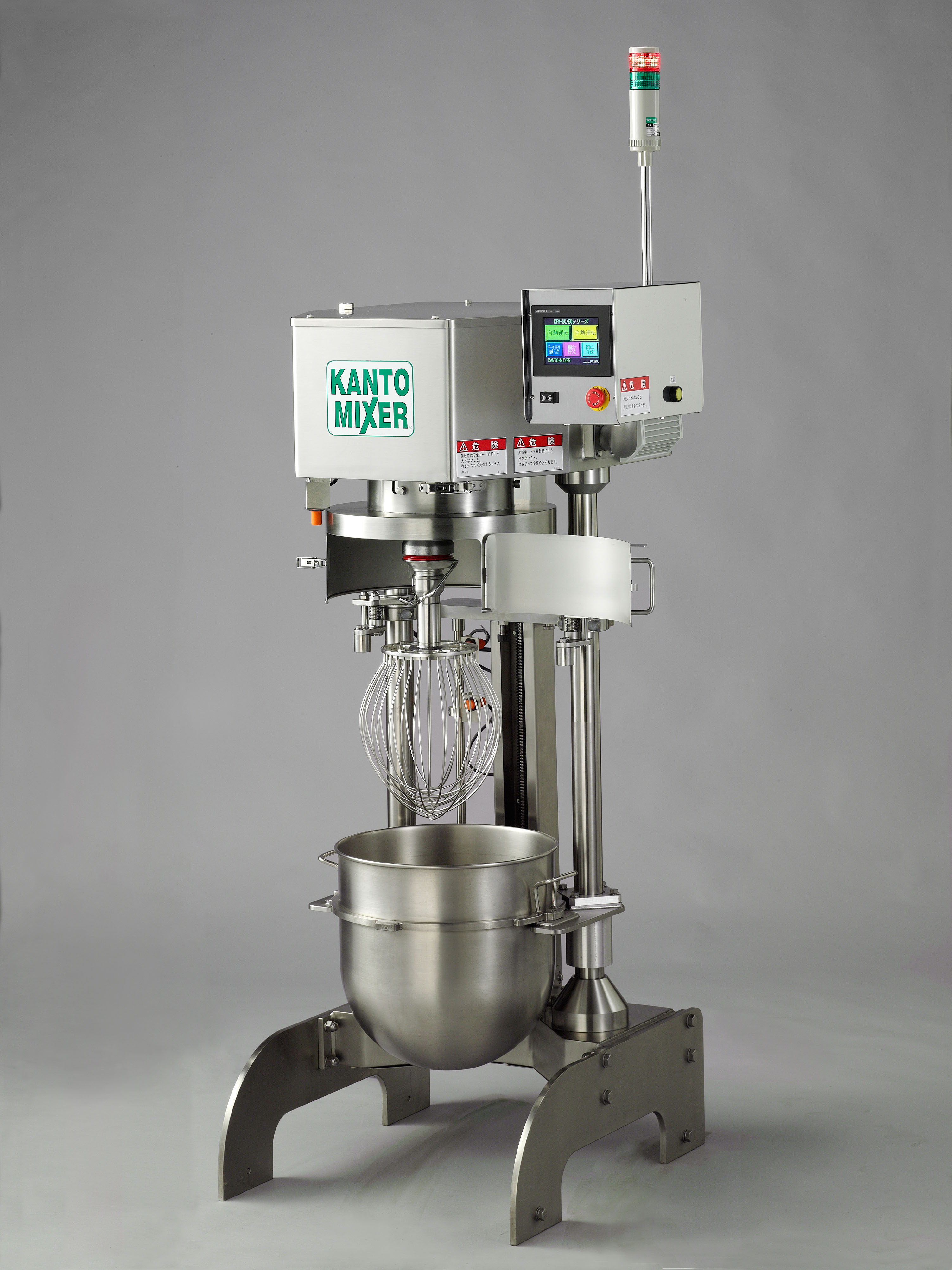 縦型ミキサーを徹底ガイド | ブランスリー業者街