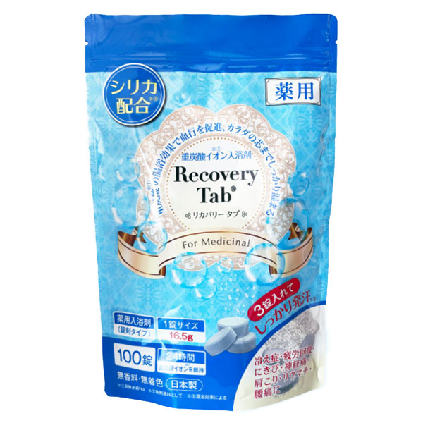 入浴剤 | 美通販 www.bitsuhan.com