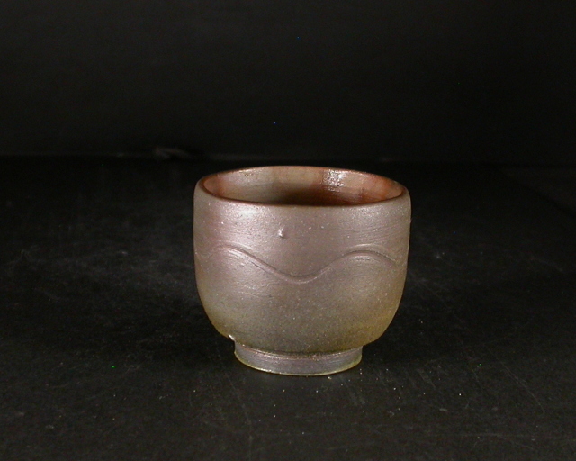 備前焼 行吉素心 湯呑 Yahoo!オークション -「素心」(備前) (日本の