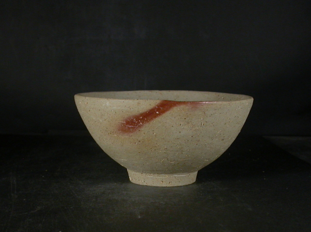 備前焼 穴窯 備前焼人気作家 星 正幸 自然練込緋襷抹茶茶碗1 備前焼卸