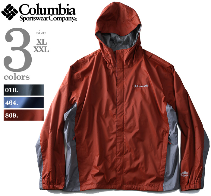 Columbia KING SIZE 大きいサイズのコロンビア - ビッグエムワン公式サイト