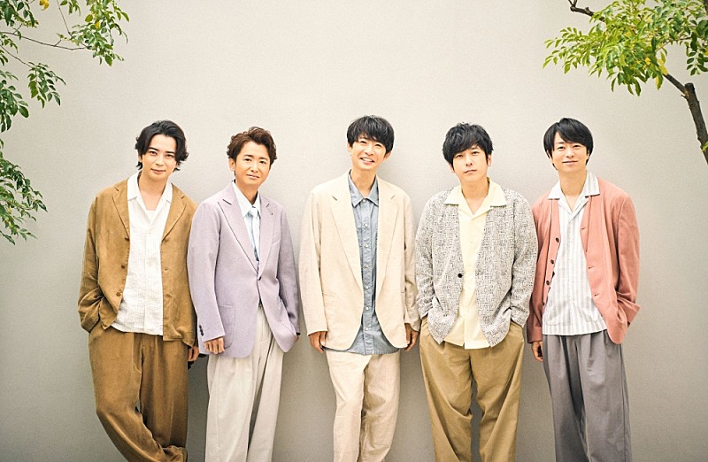 嵐、約5年ぶりの新曲「Five」配信リリース決定 | Daily News