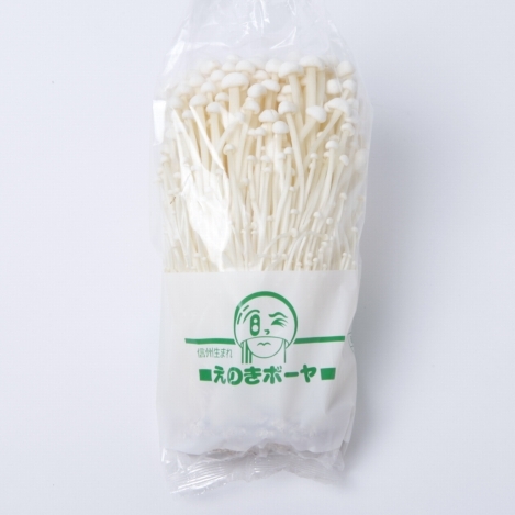 えのき 200g 【長野】 eb | きのこの卸・スープ＆惣菜の業務用仕入れ