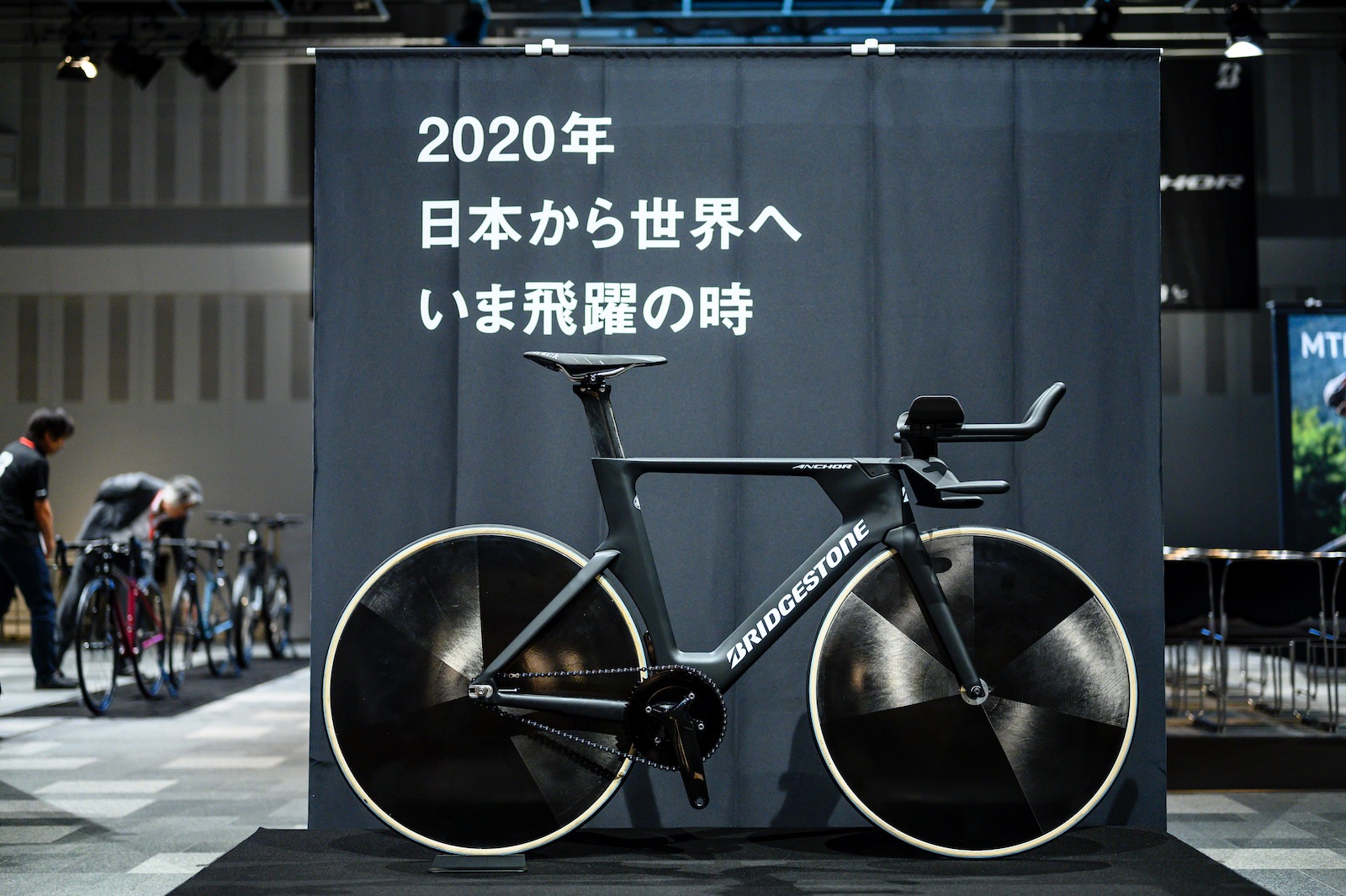 2020 BRIDGESTONE ANCHOR新作発表会】東京2020オリンピック 日本代表