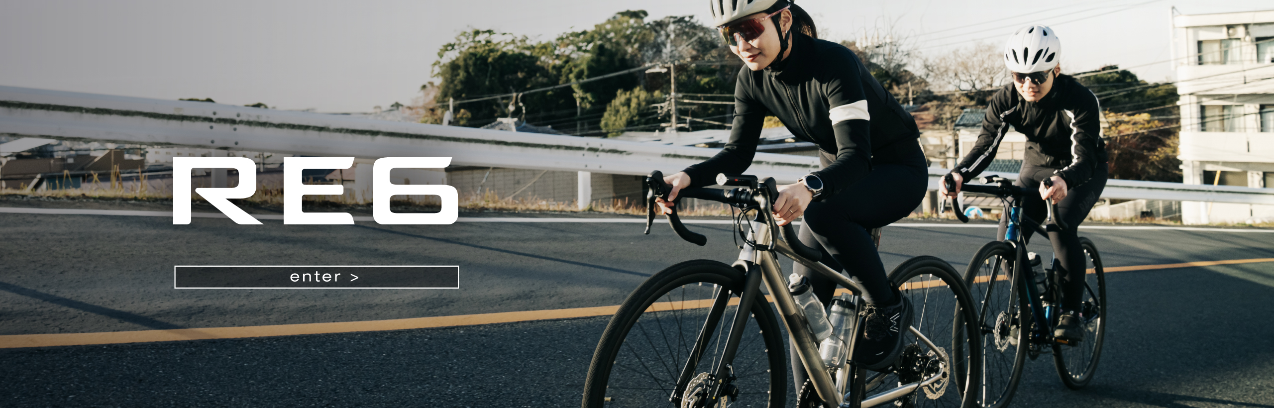 電動アシスト自転車・自転車 | ブリヂストンサイクル株式会社