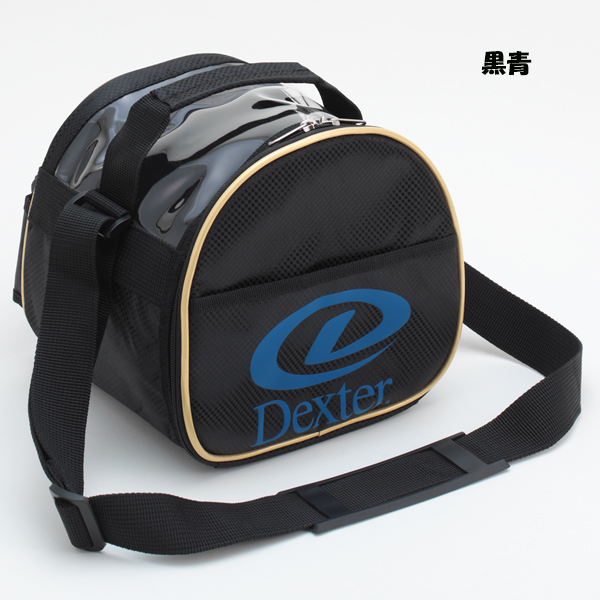 デクスター ボールケース BX20|ボウリング プロショップ 用品 通販 BSD