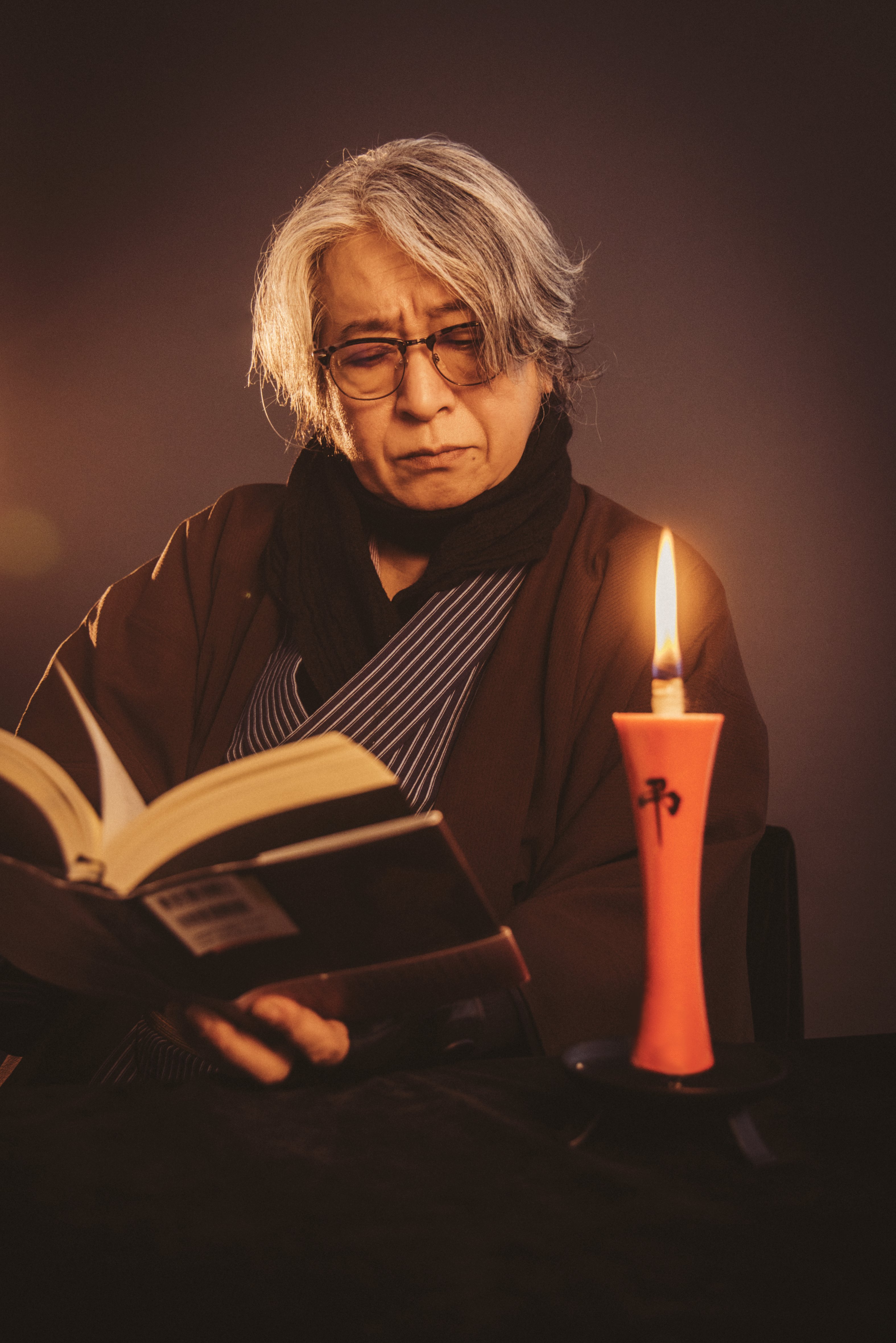 京極夏彦『書楼弔堂』シリーズ最終巻記念 プレゼントキャンペーン