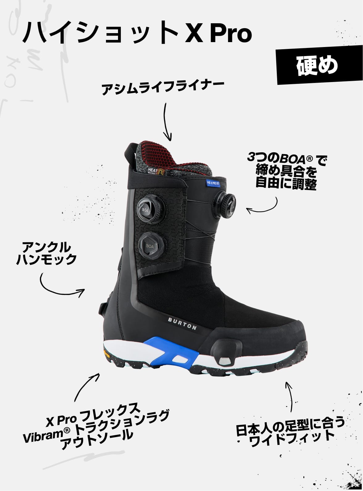 Men's Burton Highshot X Pro Step On® Wide Snowboard Boots | Burton