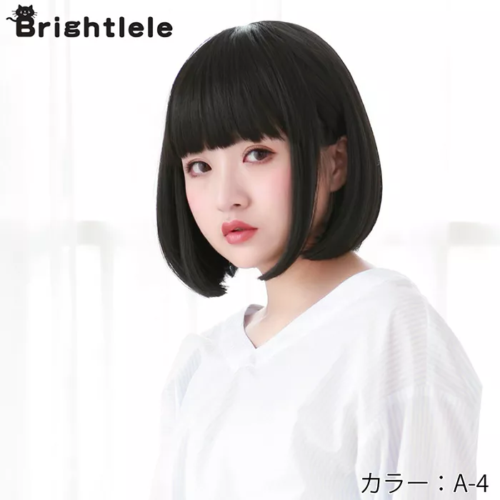 コスプレ ショートボブ｜ウィッグのことならブライトララ